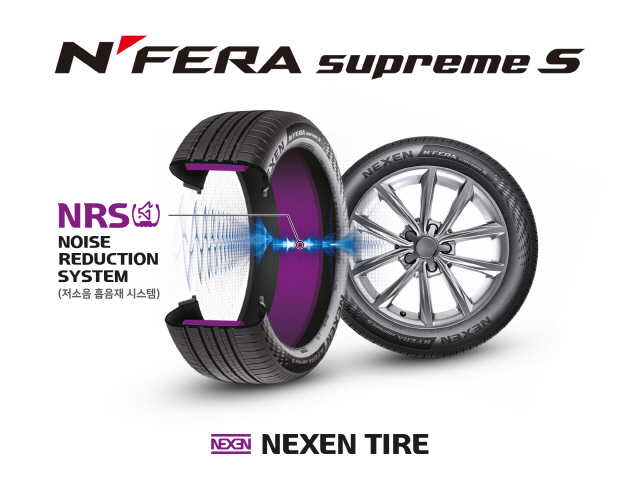 엔페라 슈프림 S 제품 이미지. 넥센타이어 제공